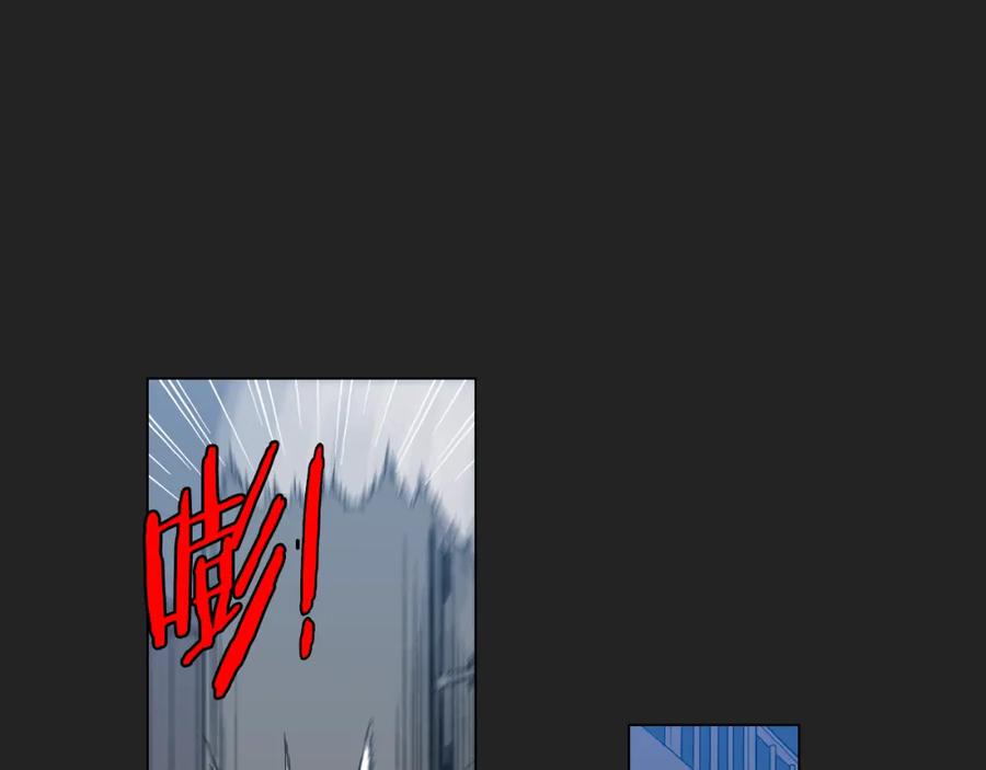 你的血很甜 - 第二季 16话 为什么要离开我 - 第3张图