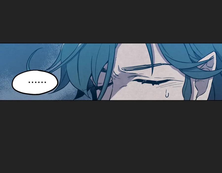 你的血很甜 - 第二季 16话 为什么要离开我 - 第35张图