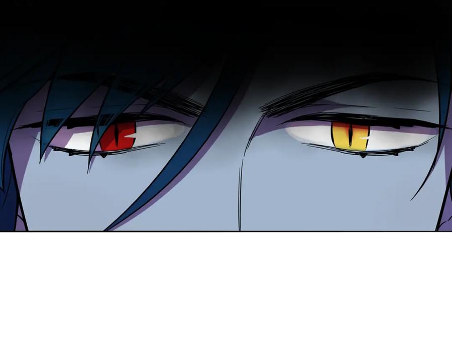 你的血很甜 - 第二季 16话 为什么要离开我 - 第59张图