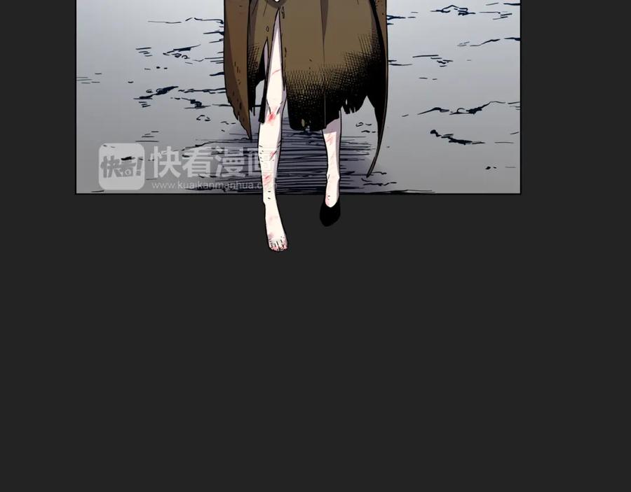 你的血很甜 - 第二季 16话 为什么要离开我 - 第6张图