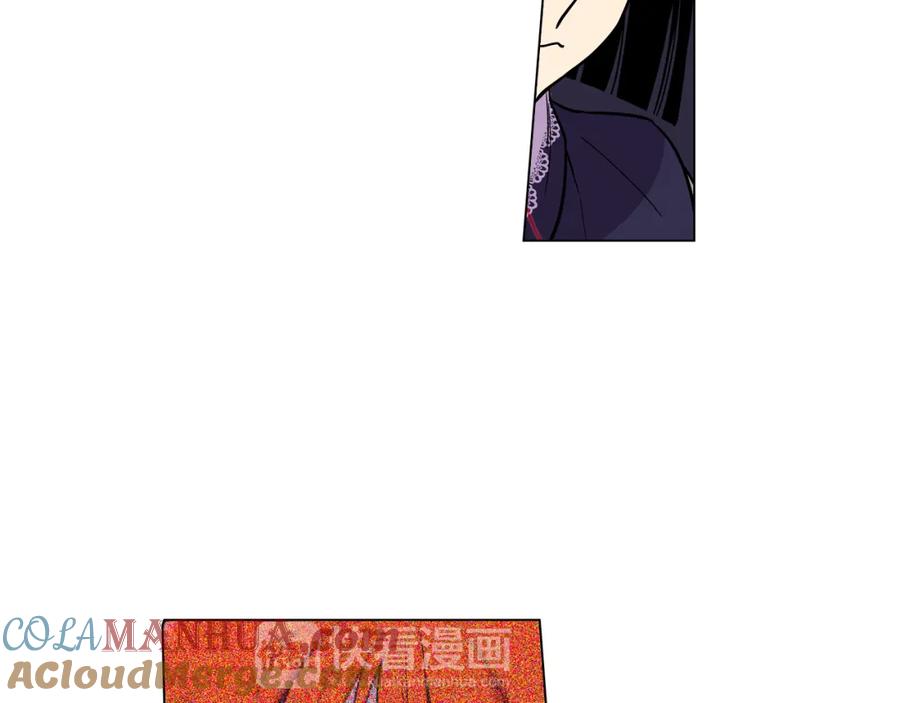 你的血很甜 - 第二季 16话 为什么要离开我 - 第81张图