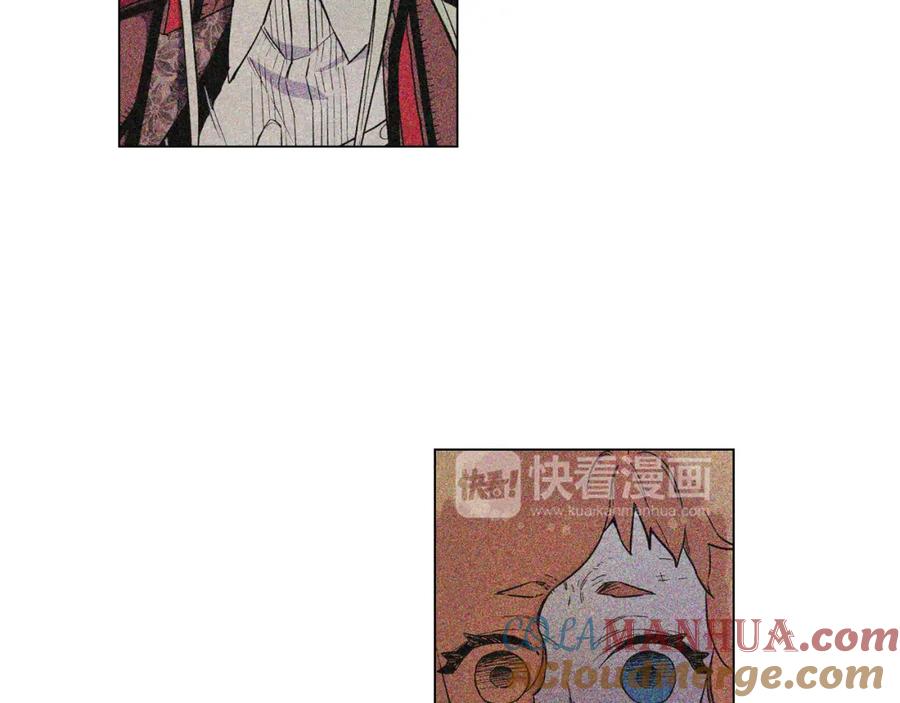 你的血很甜 - 第二季 16话 为什么要离开我 - 第61张图