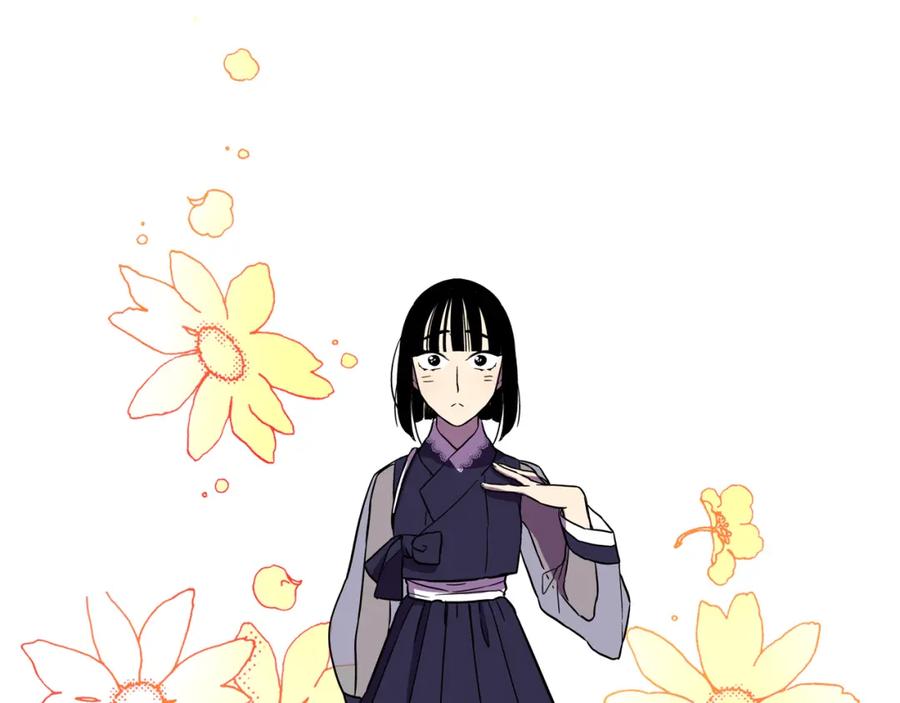 你的血很甜 - 第二季 17话 冷战 - 第75张图