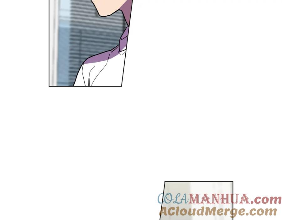 你的血很甜 - 第二季 17话 冷战 - 第13张图