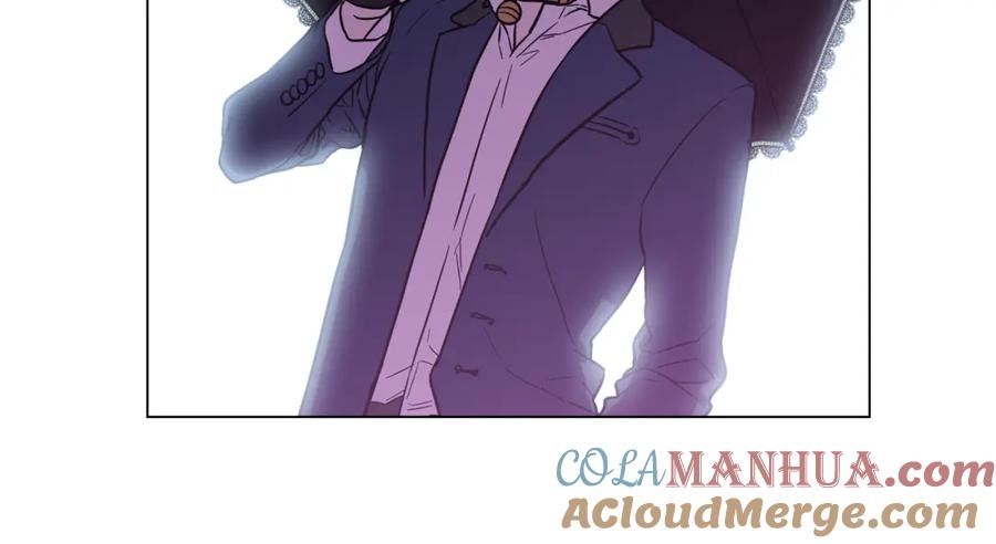 你的血很甜 - 第二季 17话 冷战 - 第88张图