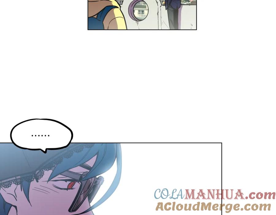 你的血很甜 - 第二季 17话 冷战 - 第91张图