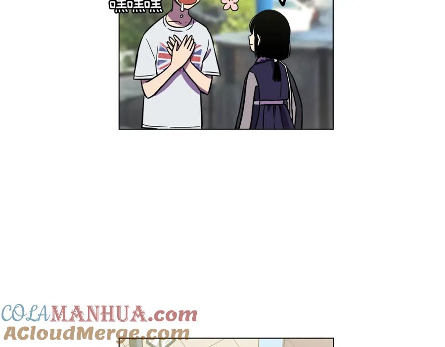 你的血很甜 - 第二季 17话 冷战 - 第85张图