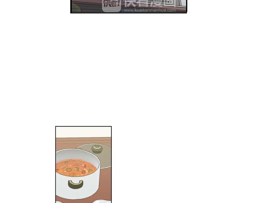 你的血很甜 - 第二季 17话 冷战 - 第36张图