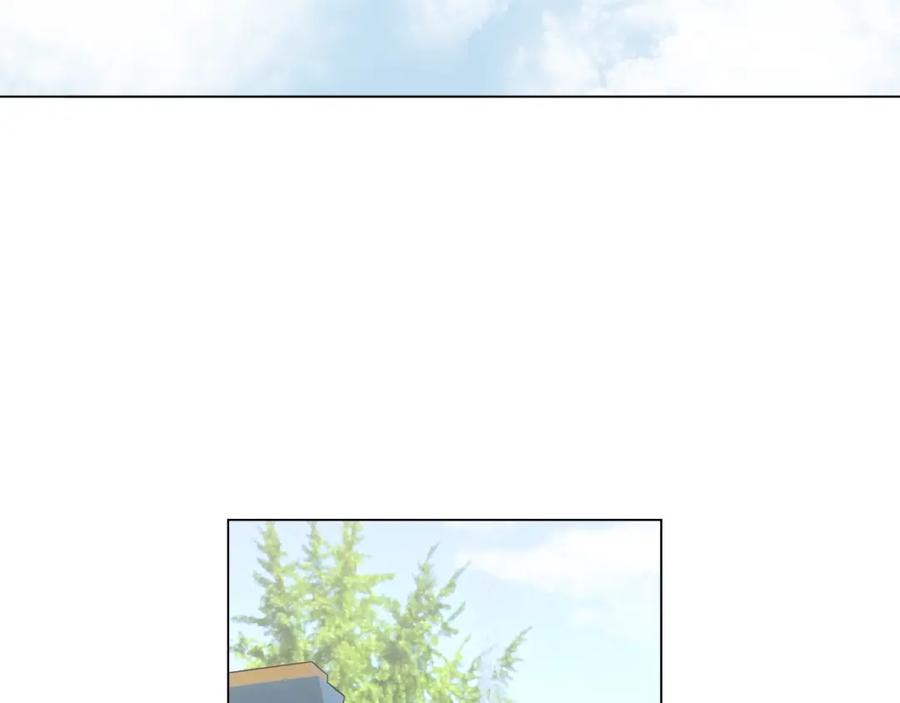 你的血很甜 - 第二季 17话 冷战 - 第66张图