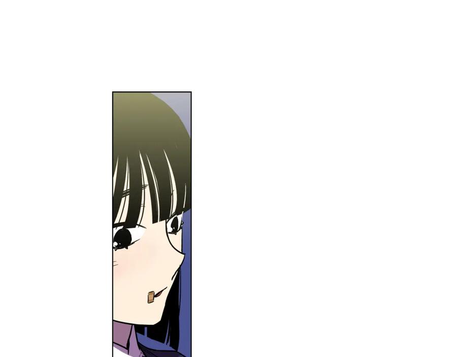 你的血很甜 - 第二季 17话 冷战 - 第21张图