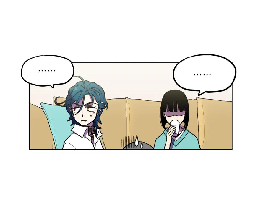 你的血很甜 - 第二季 17话 冷战 - 第56张图