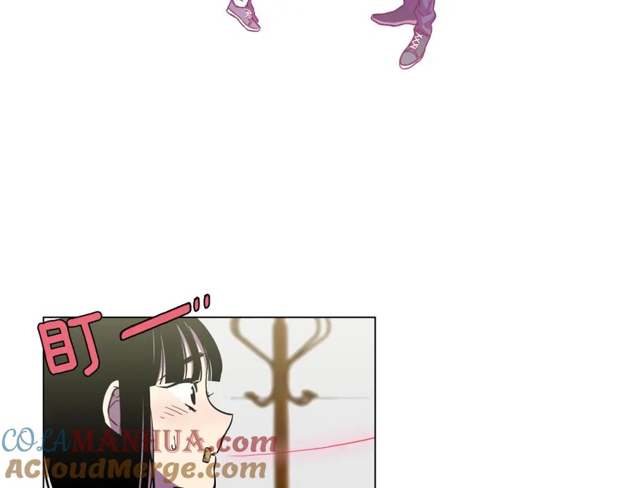 你的血很甜 - 第二季 17话 冷战 - 第4张图