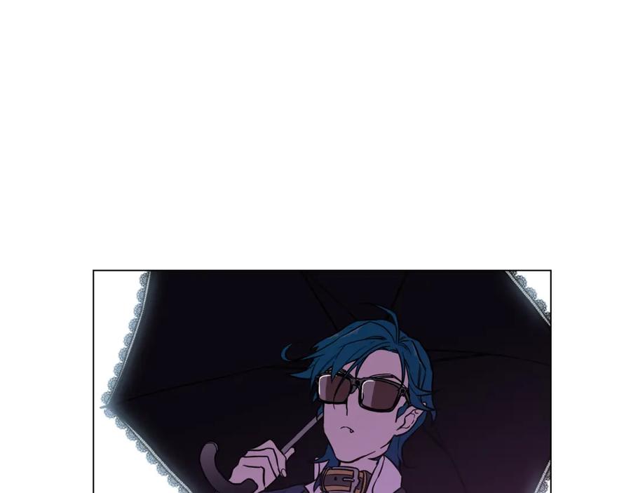 你的血很甜 - 第二季 17话 冷战 - 第87张图