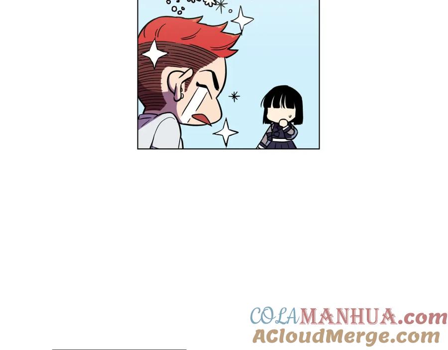 你的血很甜 - 第二季 17话 冷战 - 第82张图