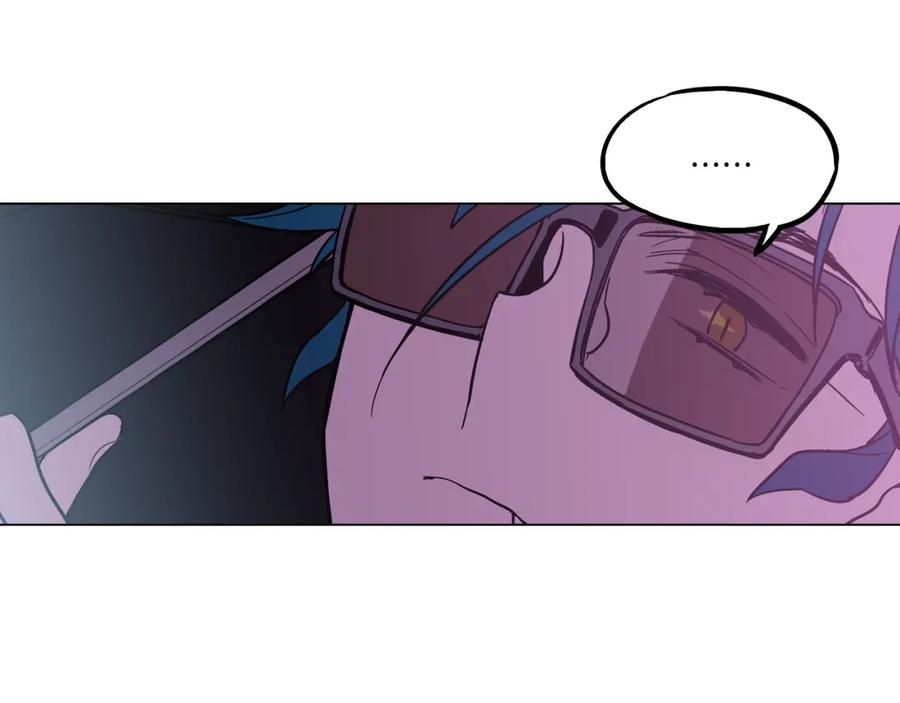 你的血很甜 - 第二季 17话 冷战 - 第89张图