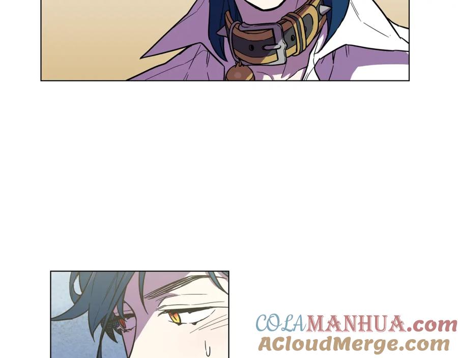 你的血很甜 - 第二季 17话 冷战 - 第52张图