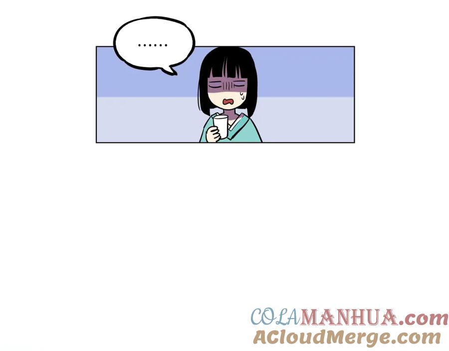 你的血很甜 - 第二季 17话 冷战 - 第64张图