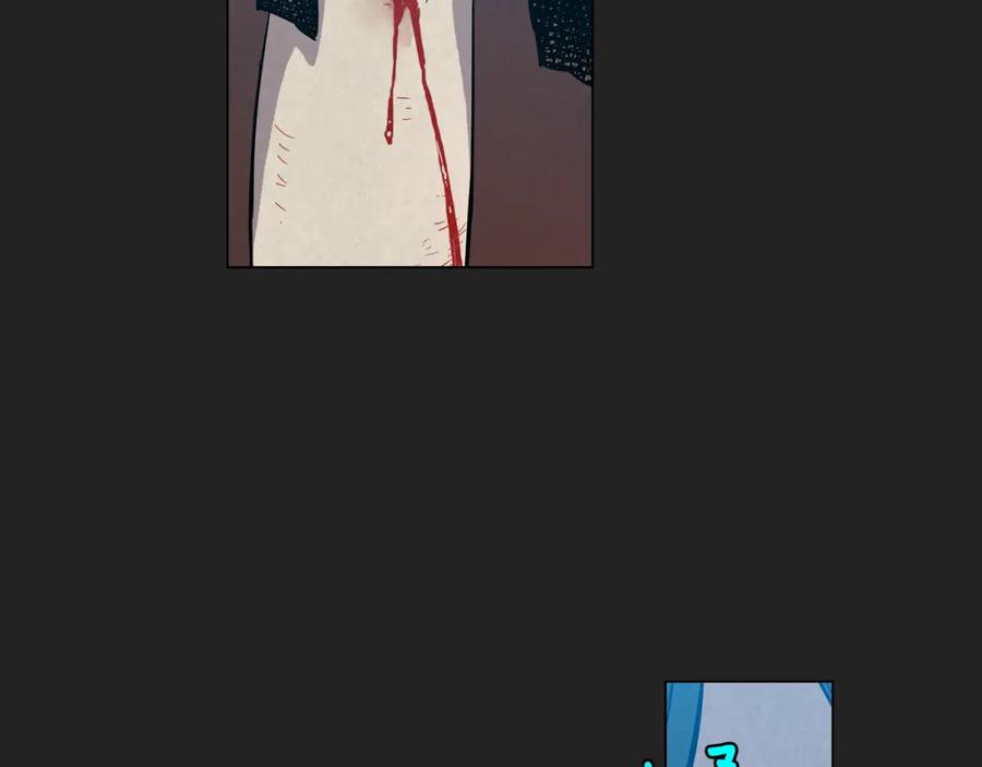 你的血很甜 - 第二季 18话 人类的感情 - 第48张图