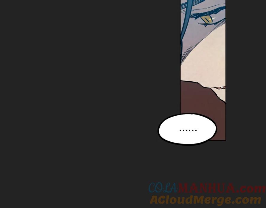 你的血很甜 - 第二季 18话 人类的感情 - 第46张图