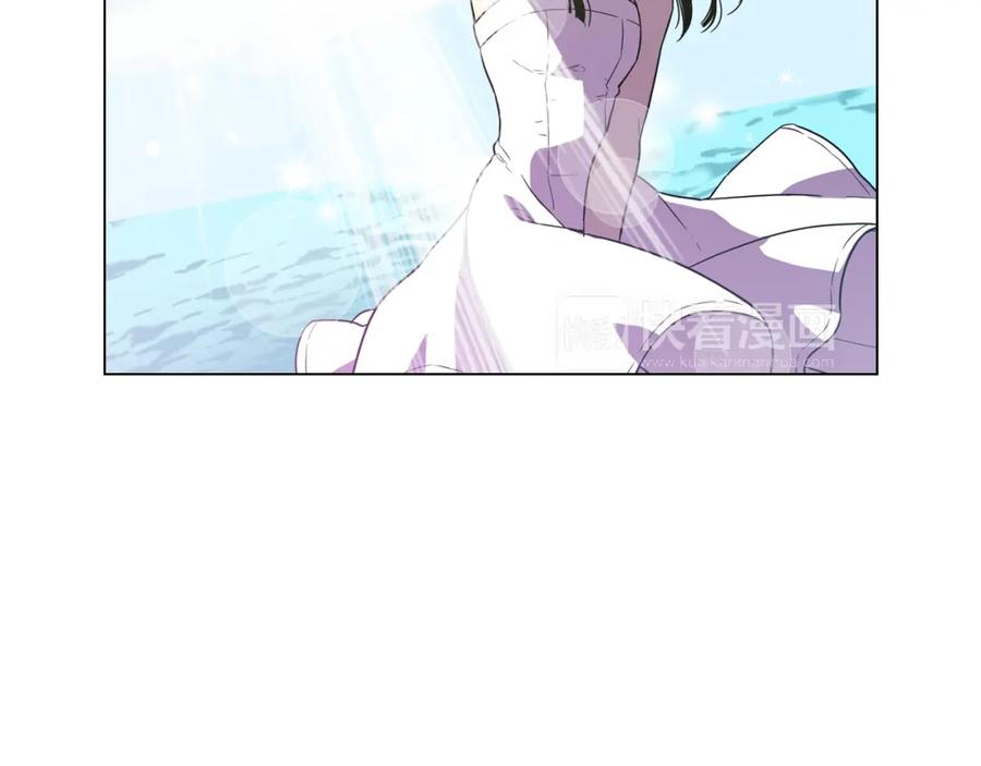 你的血很甜 - 第二季 18话 人类的感情 - 第17张图