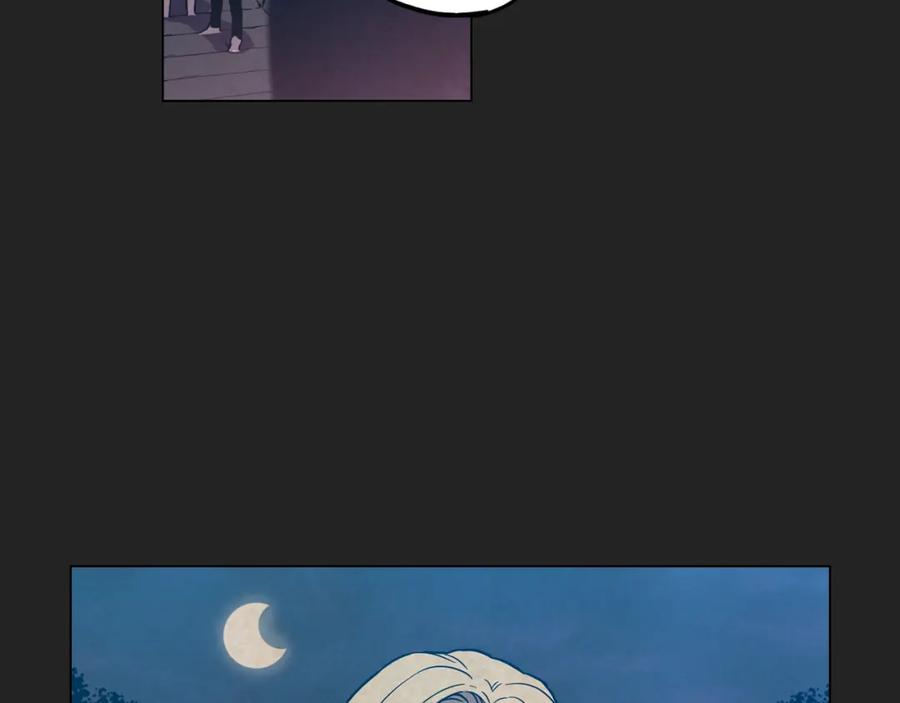 你的血很甜 - 第二季 18话 人类的感情 - 第54张图