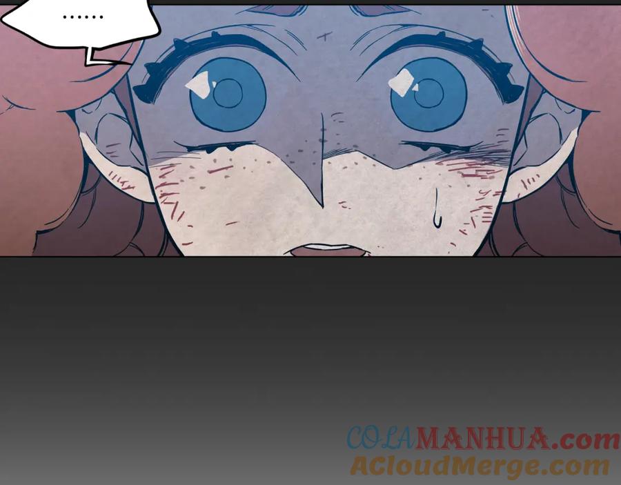 你的血很甜 - 第二季 18话 人类的感情 - 第67张图