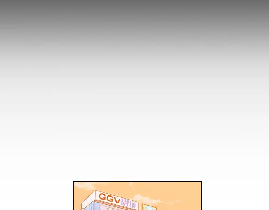 你的血很甜 - 第二季 18话 人类的感情 - 第68张图