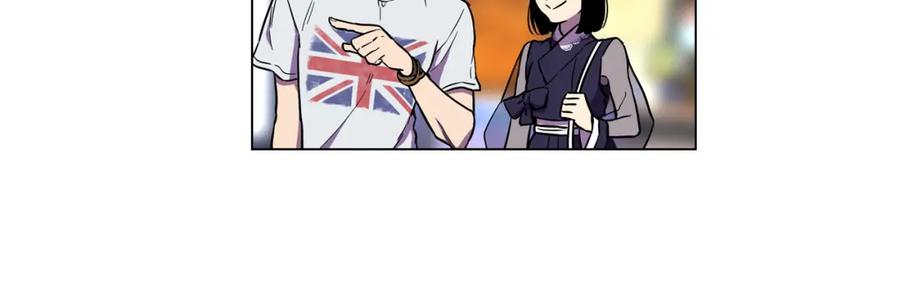 你的血很甜 - 第二季 18话 人类的感情 - 第80张图