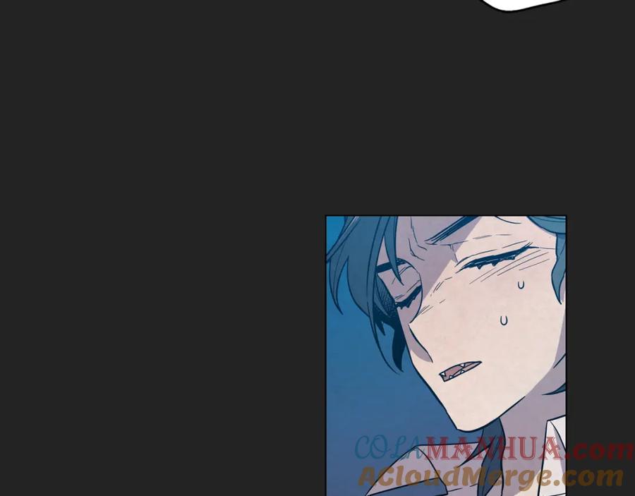 你的血很甜 - 第二季 18话 人类的感情 - 第40张图