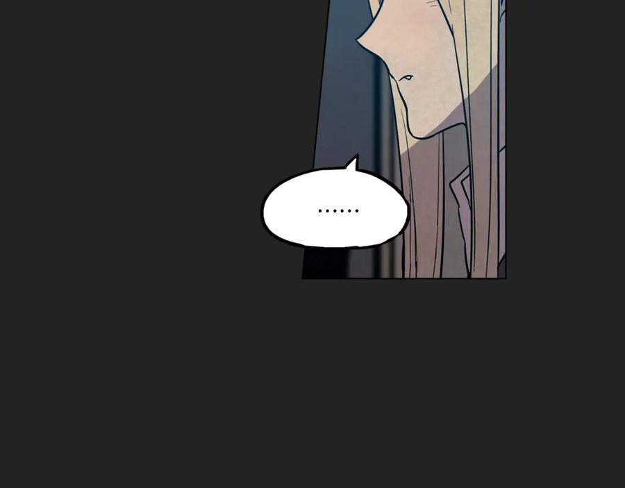 你的血很甜 - 第二季 18话 人类的感情 - 第63张图