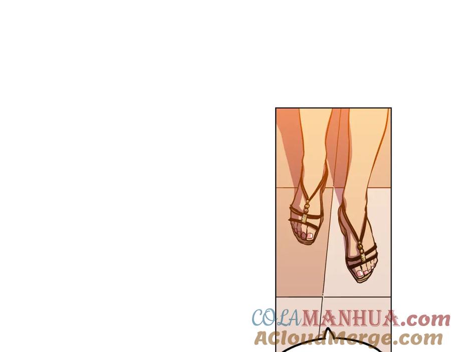 你的血很甜 - 第二季 18话 人类的感情 - 第88张图