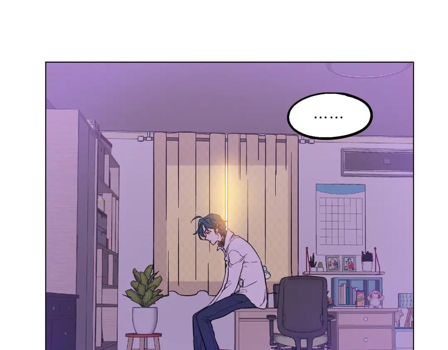 你的血很甜 - 第二季 19话 噩梦回归 - 第86张图