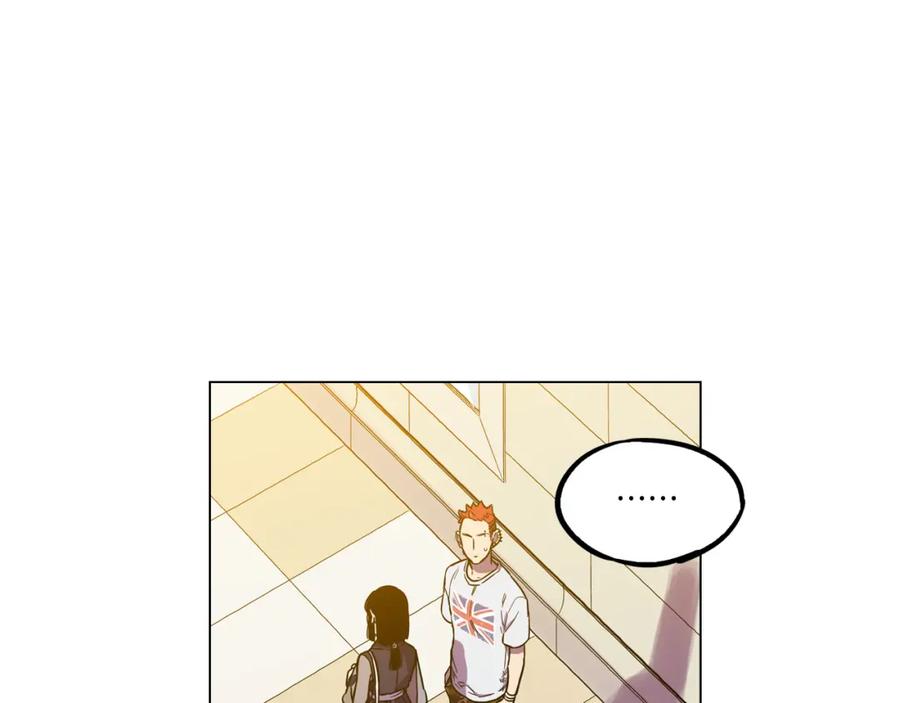 你的血很甜 - 第二季 19话 噩梦回归 - 第3张图