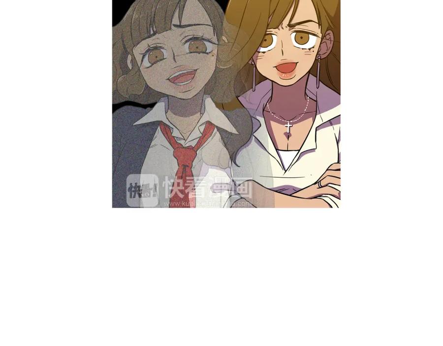 你的血很甜 - 第二季 19话 噩梦回归 - 第45张图