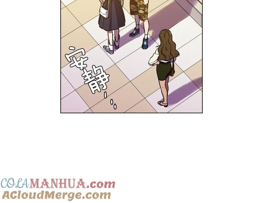 你的血很甜 - 第二季 19话 噩梦回归 - 第4张图