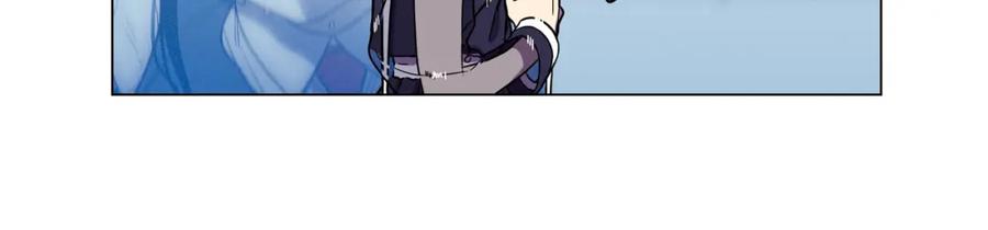 你的血很甜 - 第二季 19话 噩梦回归 - 第77张图