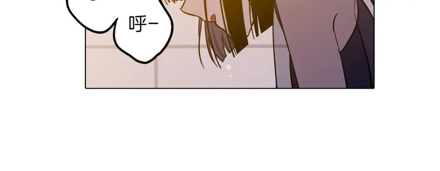 你的血很甜 - 第二季 19话 噩梦回归 - 第39张图