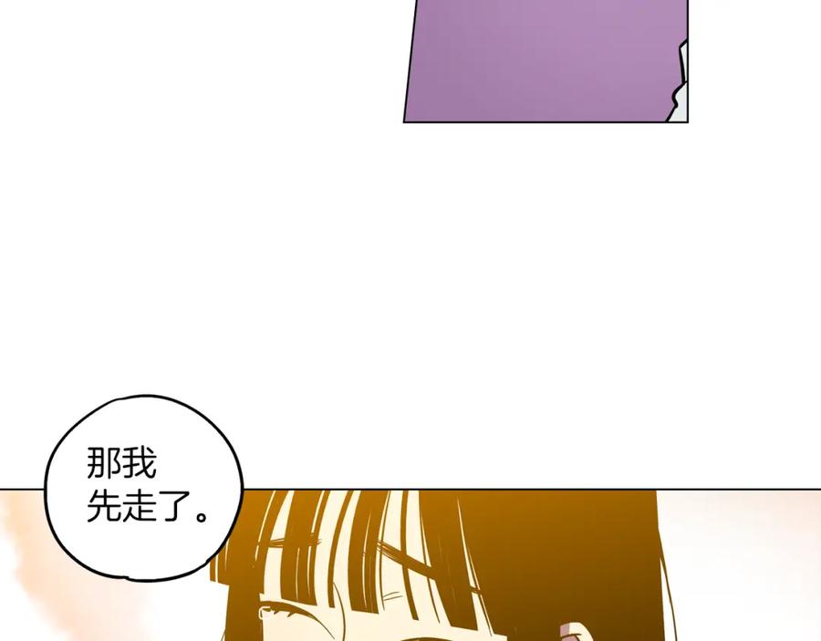 你的血很甜 - 第二季 19话 噩梦回归 - 第63张图