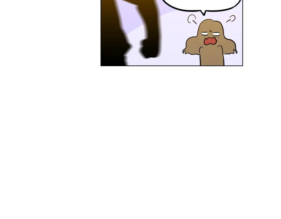 你的血很甜 - 第二季 19话 噩梦回归 - 第35张图