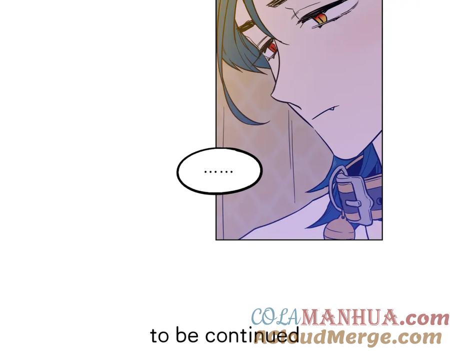 你的血很甜 - 第二季 19话 噩梦回归 - 第88张图