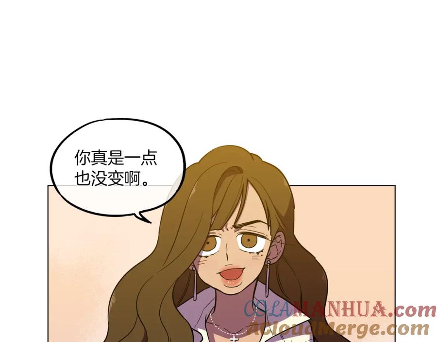 你的血很甜 - 第二季 19话 噩梦回归 - 第25张图