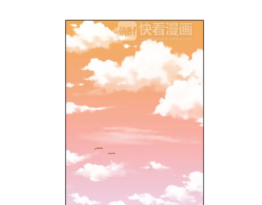 你的血很甜 - 第二季 19话 噩梦回归 - 第36张图