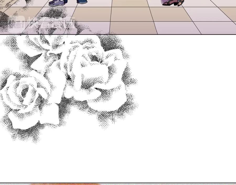 你的血很甜 - 第二季 19话 噩梦回归 - 第8张图