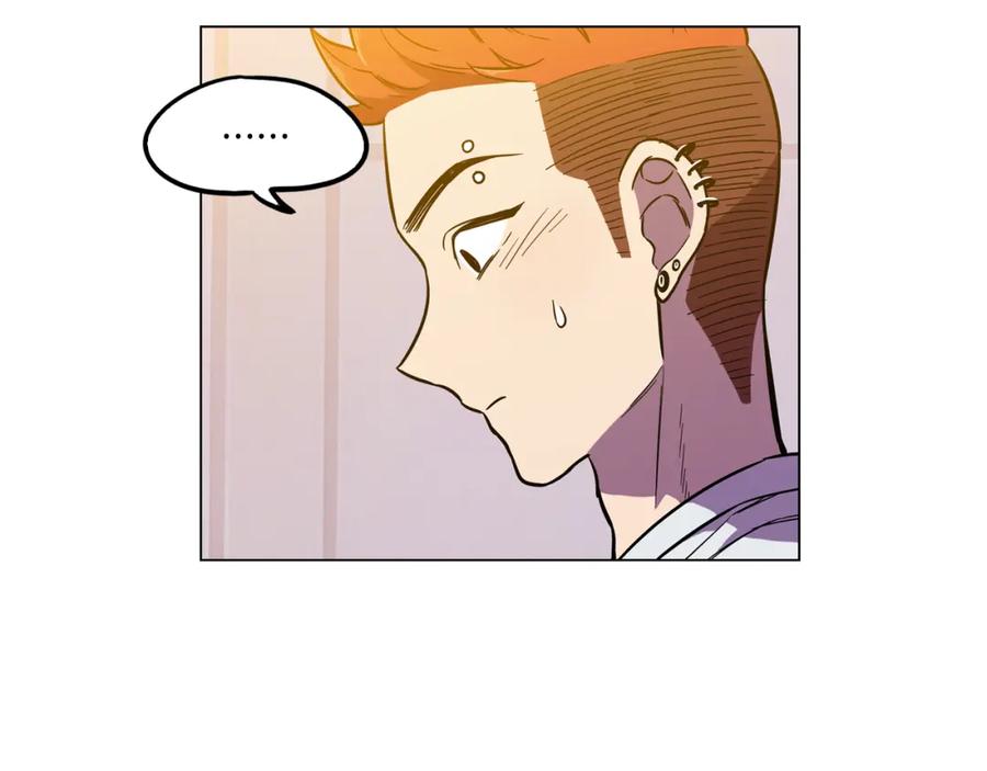 你的血很甜 - 第二季 19话 噩梦回归 - 第65张图