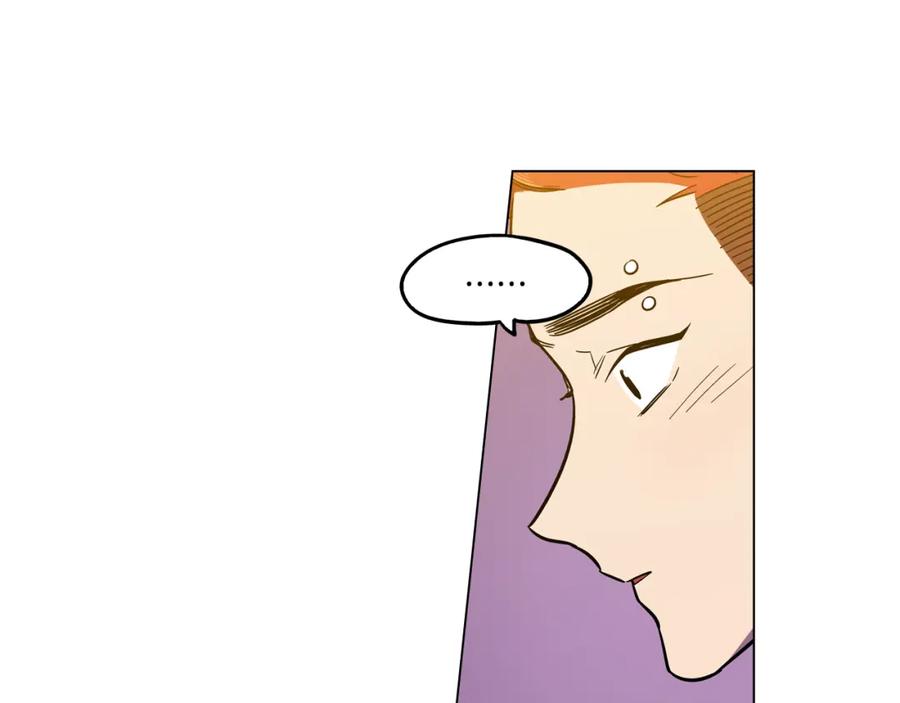 你的血很甜 - 第二季 19话 噩梦回归 - 第62张图