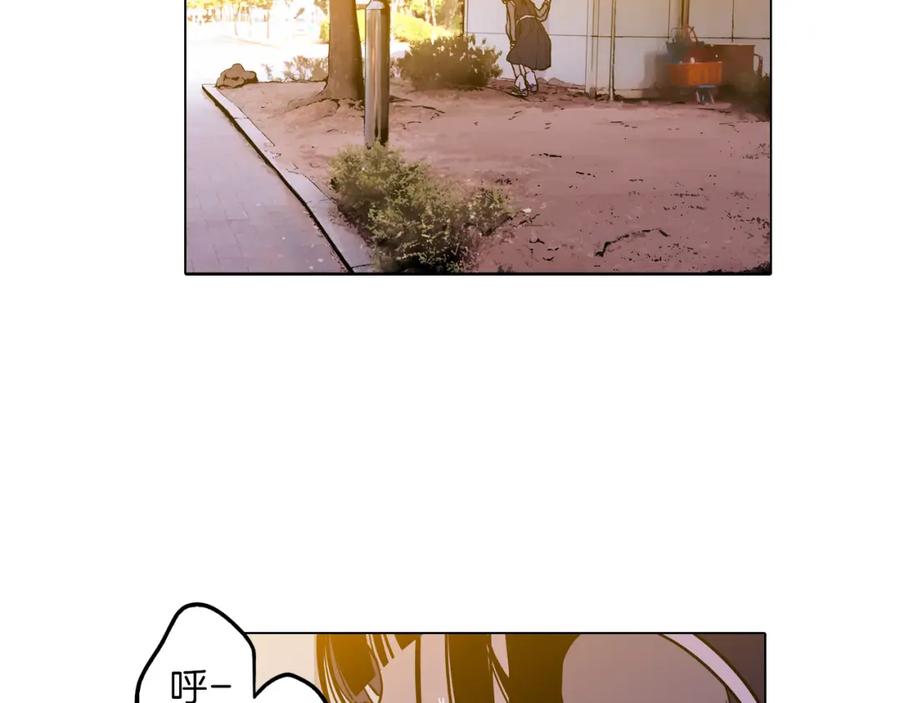 你的血很甜 - 第二季 19话 噩梦回归 - 第38张图