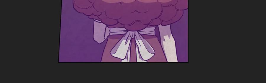 你的血很甜 - 第二季 20话 想了解你 - 第60张图