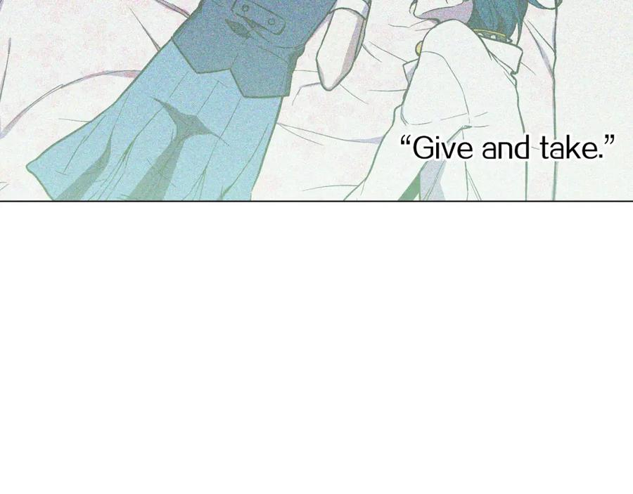 你的血很甜 - 第二季 20话 想了解你 - 第32张图