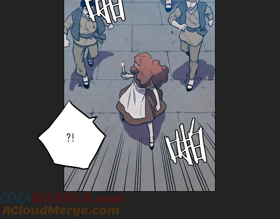 你的血很甜 - 第二季 20话 想了解你 - 第67张图