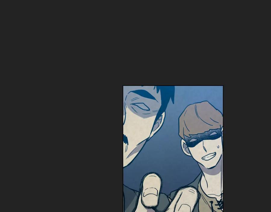 你的血很甜 - 第二季 20话 想了解你 - 第71张图